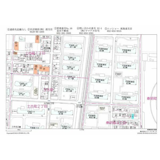 【その他】 | BELLE ROSE港北