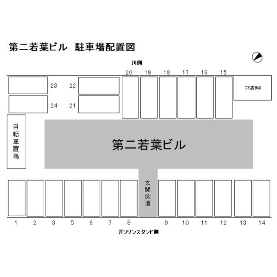 【区画図】 | 第二若葉ビル