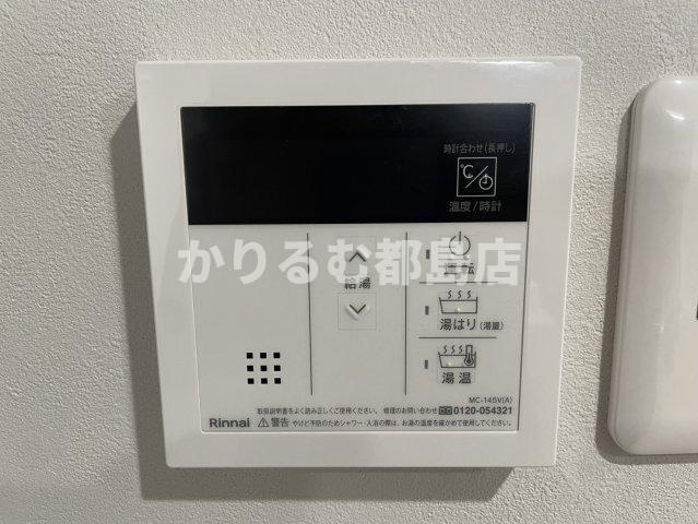 クォーク新森の設備