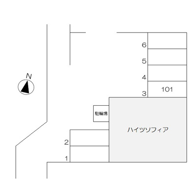 【その他】 | ハイツソフィア