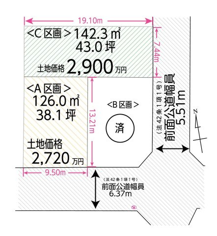【土地図】 | 武蔵村山市大南3丁目　売地　C区画