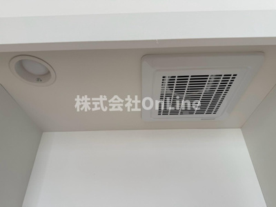 【設備】 | ヴォラージュ久宝園