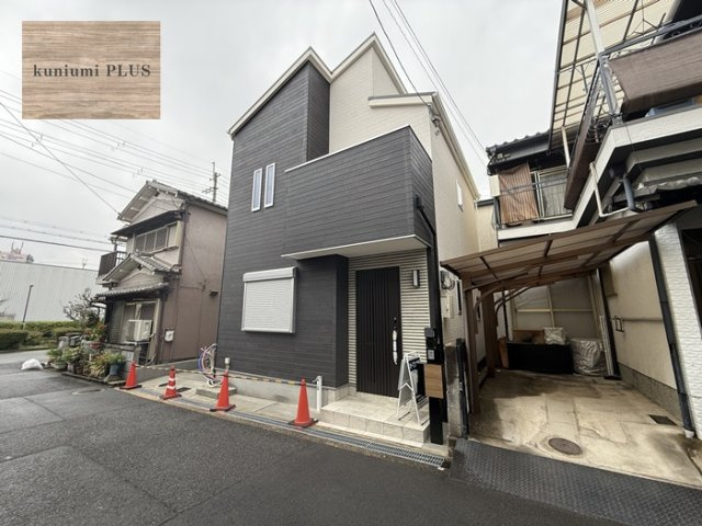 東大阪市東鴻池町5丁目の前面道路含む現地写真