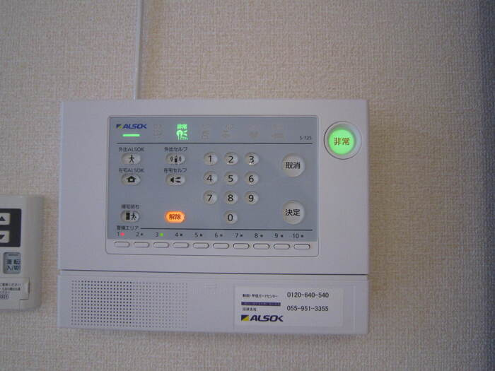 グランエトワール　メゾンのセキュリティ