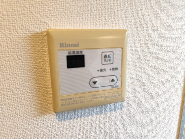 CITY HOUSE ISHIKIの設備