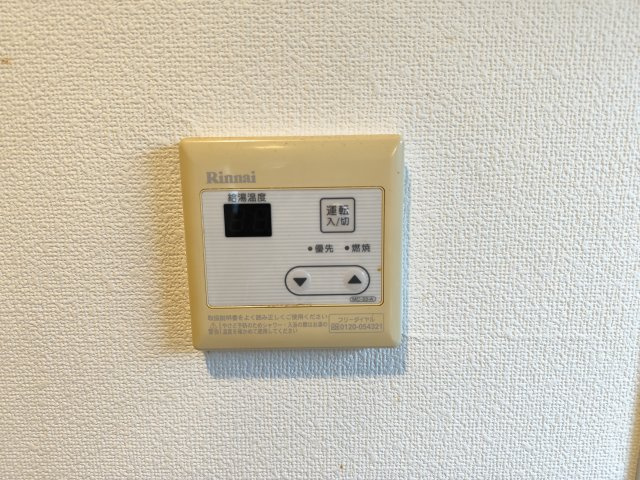 CITY HOUSE ISHIKIの設備