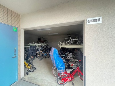【その他共用部分】 | アルデール緑地