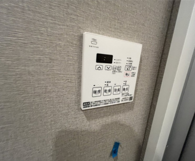 【設備】 | プラウドフラット西蒲田