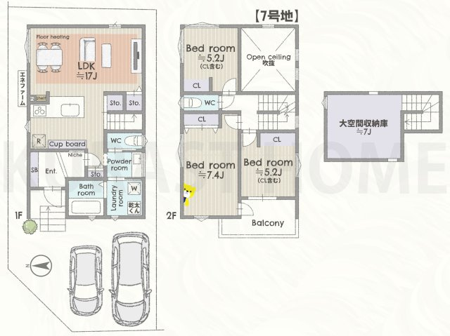 京都市西京区桂坤町　新築戸建