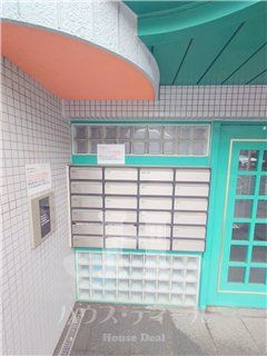 【設備】 | グリーンロード中台