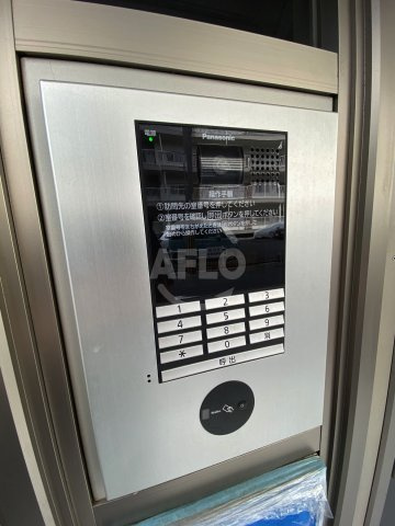 ウエストアロー阿波座のセキュリティ|ウエストアロー阿波座　オートロック