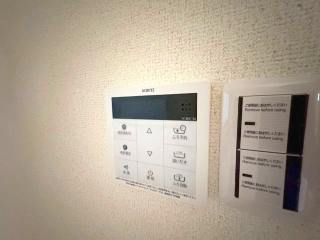 羽曳野市はびきの１丁目の一戸建ての設備