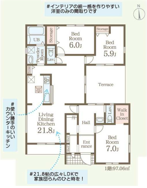 新築戸建　甘楽町小川の間取り