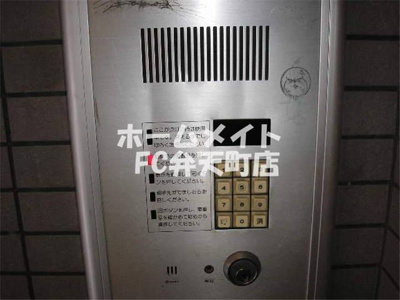 【セキュリティ】 | ピア弁天