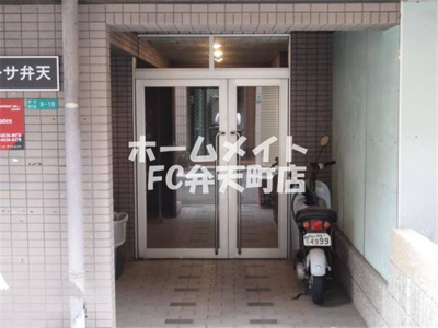 【エントランス】 | ピア弁天