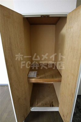 【収納】 | ピア弁天 | こまごまとしたものを収納できそうですね