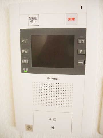 ルーブル鷺宮参番館のセキュリティ|モニターホン