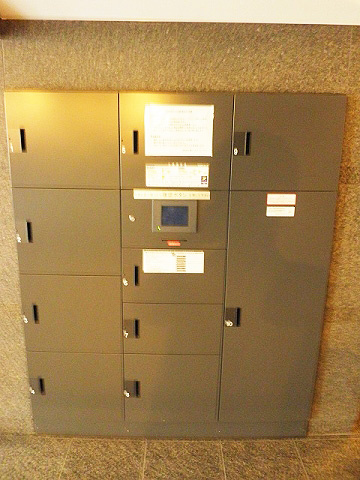 ルーブル鷺宮参番館のその他共用部分|宅配ボックス