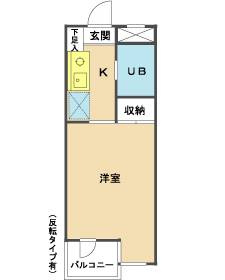 【間取り】 | メゾン・ド・アンピール