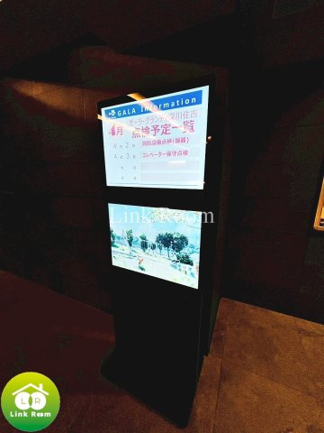 ガーラ・グランディ深川住吉のその他