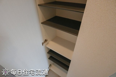 【収納】 | 成田東レジデンス