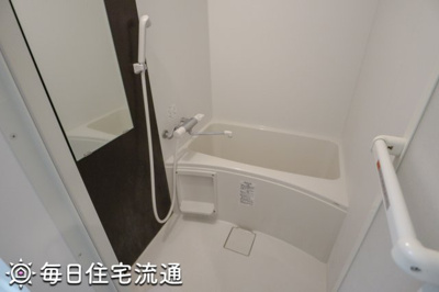 【浴室】 | 成田東レジデンス