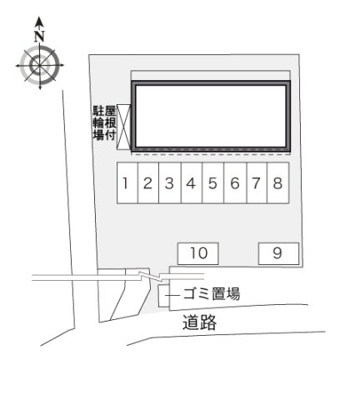 【その他】 | レオパレス井上ガーデン館