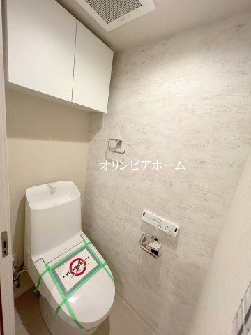 向島パークハイツ第2 　6階　リ　フォーム済　家具付のトイレ