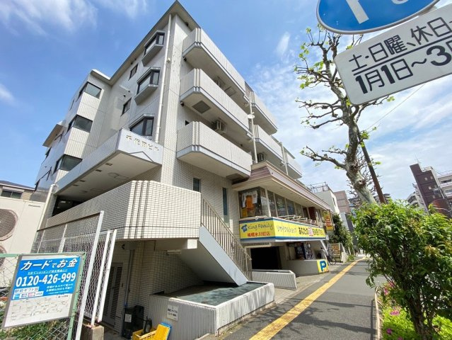 千代田ビル