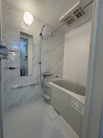 【浴室】アルファスクエア北11東1