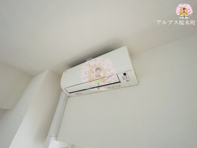 【設備】 | ディアレイシャスID横浜南 | 同一仕様