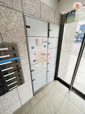 【その他共用部分】 | ディアレイシャスID横浜南