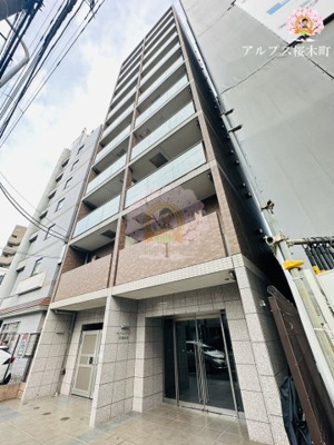 【外観】 | ディアレイシャスID横浜南