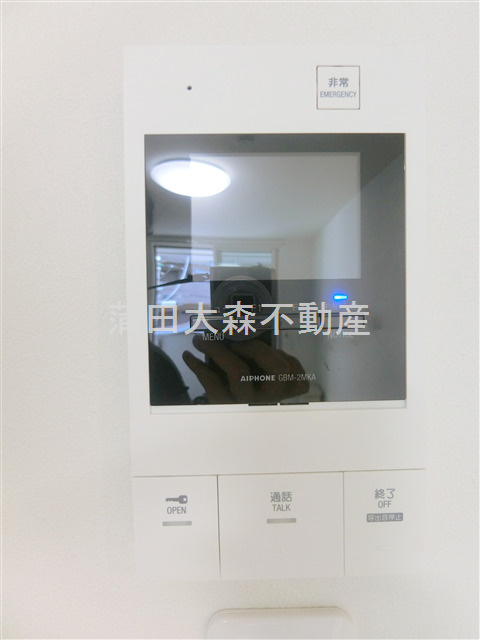 Alivio桜坂の設備|TVモニター付インターホン