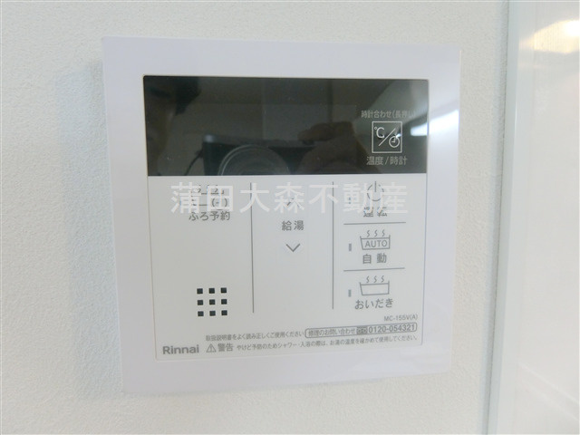 Alivio桜坂の設備