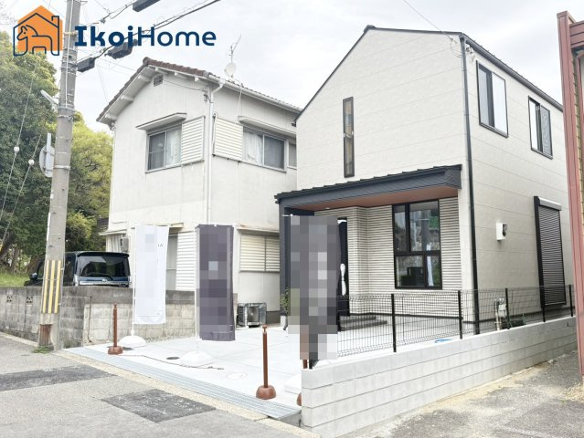 神戸市西区枝吉２丁目　新築戸建　の周辺|【ホームページに現地動画掲載中】●年中無休：当日予約可●夜間でもご案内可能。いつでも問い合わせ可！