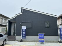 星和台１丁目　新築戸建の画像