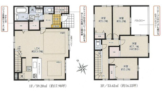 【間取り】 | 海老名市国分寺台5丁目  1号棟 6期 | 4LDK　都市ガス　リビング及びダイニングに床暖房　シャッター1箇所付　食洗器・浄水器　浴室乾燥機+窓　WIC2箇所　土間収納　リネン庫　LDK23.5帖