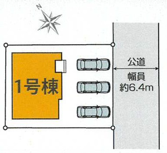 【区画図】 | 海老名市国分寺台5丁目  1号棟 6期 | 南東側約6.4ｍ公道　駐車並列3台（車種によります）　敷地面積51.7坪