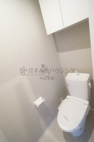 ELEGANTE宝塚のトイレ