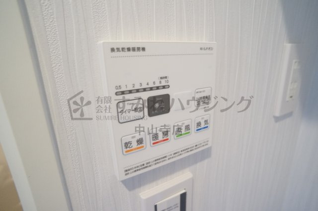 ELEGANTE宝塚の設備