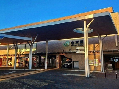 【周辺】 | アーバンヒルズⅤ | 北本駅西口まで2000m