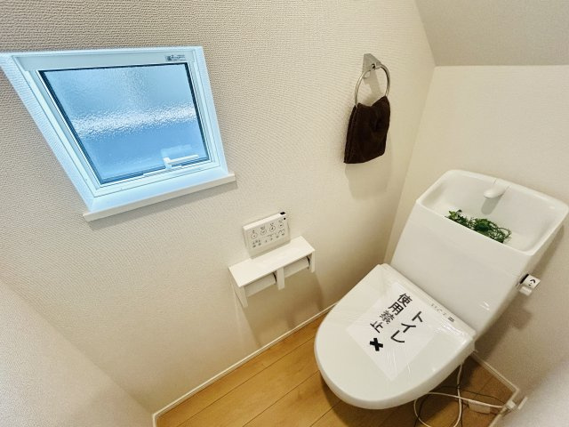 千葉市若葉区若松台２丁目２４－１期のトイレ