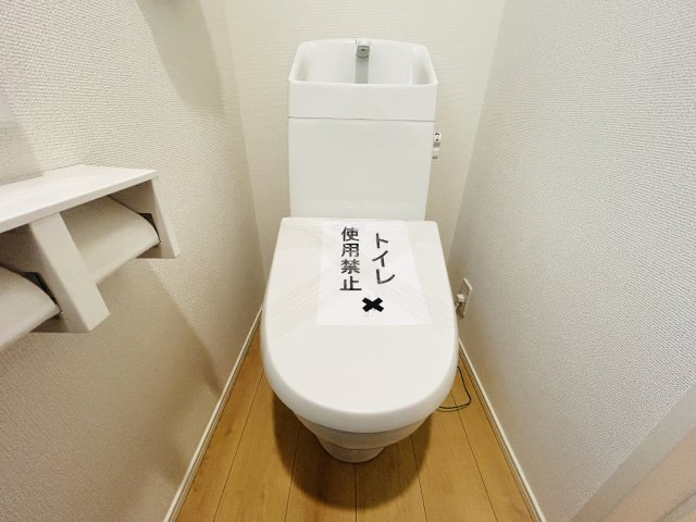 千葉市若葉区若松台２丁目２４－１期のトイレ
