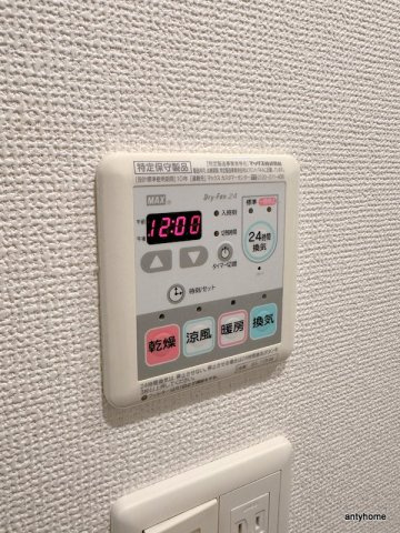 SERENiTE本町エコートの設備