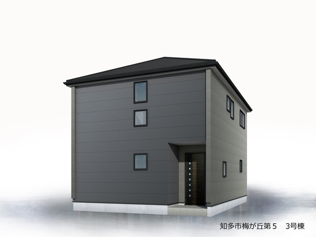 【外観パース】 | 知多市梅が丘第5【仲介手数料0円】