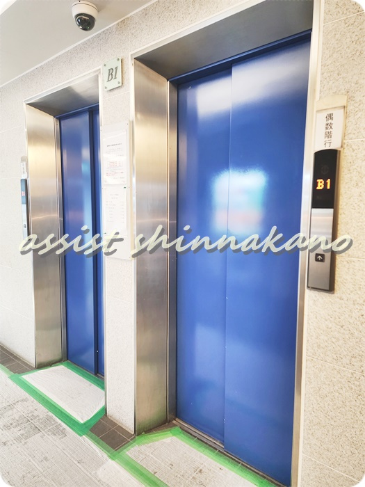 塔の山ハイツのその他共用部分