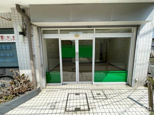 【その他】 | 鎌倉ロード武山