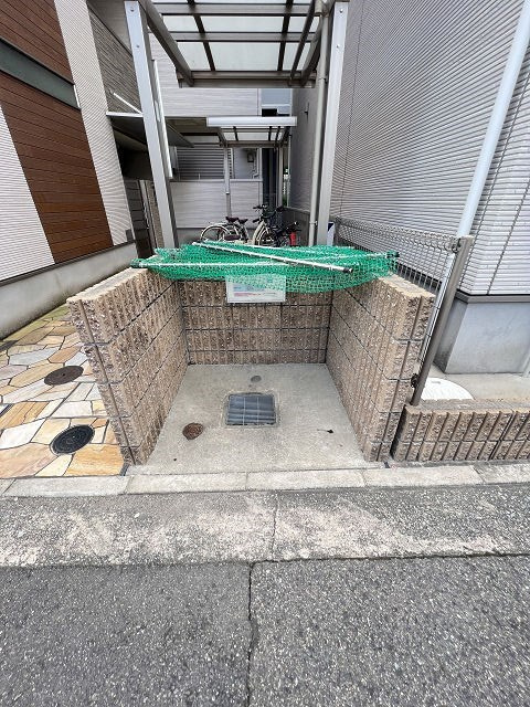 ONLYONE塚口Ⅱ番館のその他共用部分