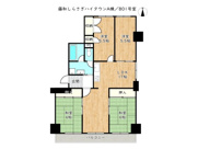 藤和しらさぎハイタウンＡ棟の画像